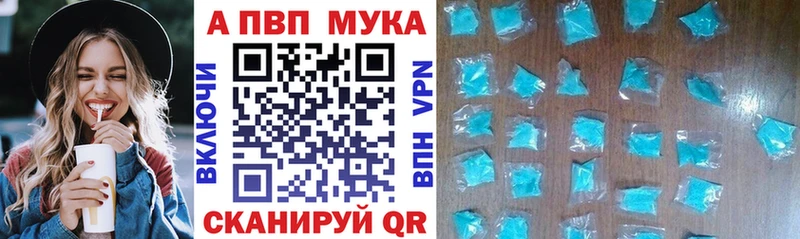 Alfa_PVP СК КРИС  Чадан 