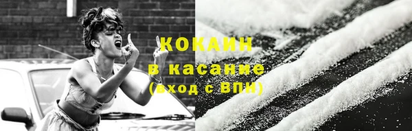 дурь Аркадак