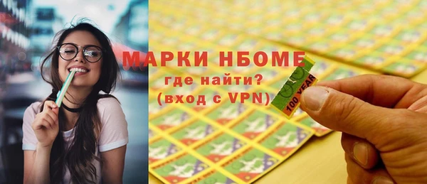 mix Алзамай