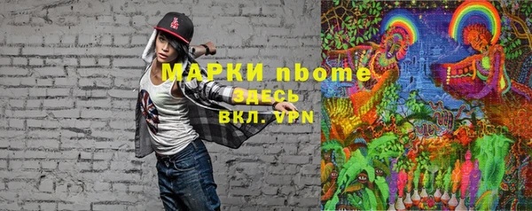 дурь Аркадак