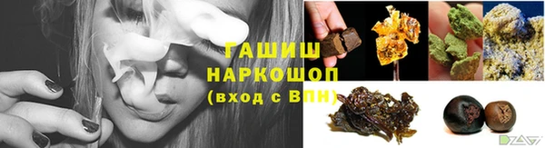 мяу мяу мука Рославль