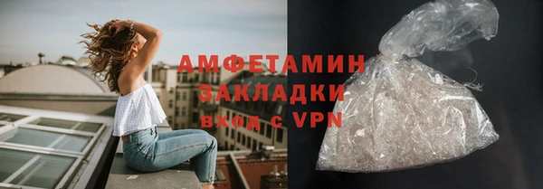 дурь Аркадак