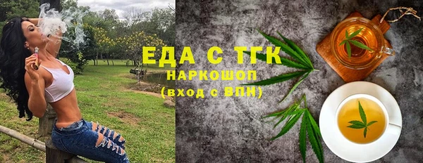 дурь Аркадак
