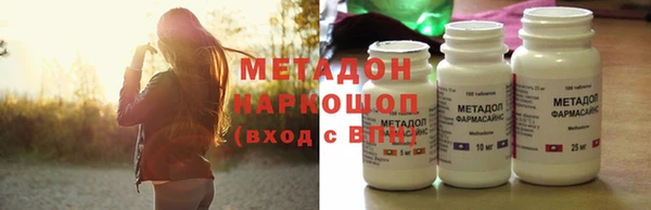 дурь Аркадак