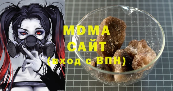 дурь Аркадак