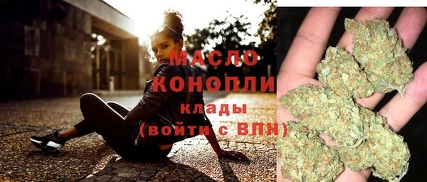 дурь Аркадак