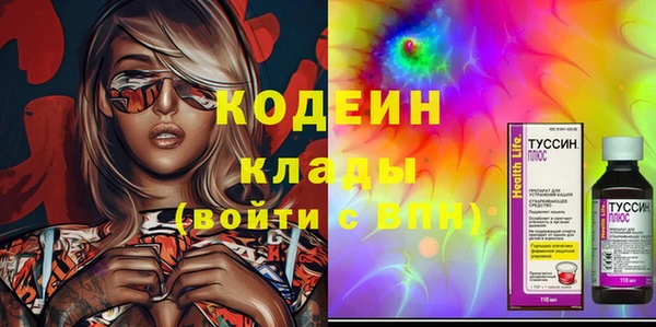 дурь Аркадак