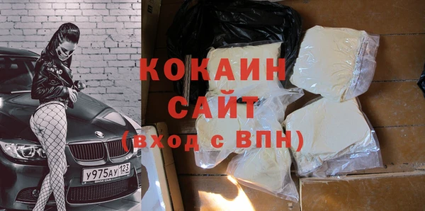 круглые Кохма