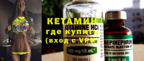 круглые Кохма
